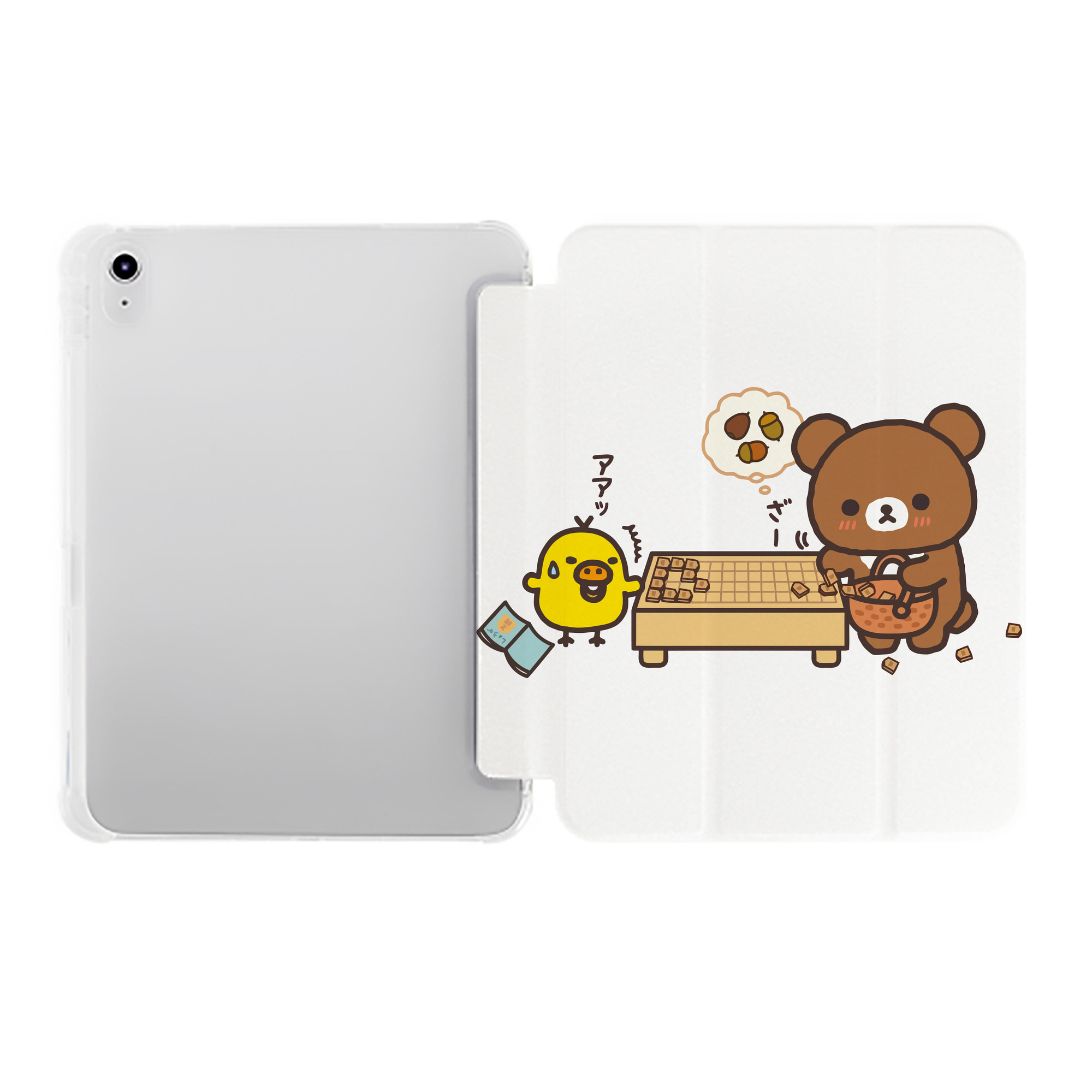 （画像用） リラックマ リラックマ キイロイトリ Rilakkuma Korilakkuma Kiiroitori IPad ケース ペン収納付き 三つ折りスタンド PUレザー×シリコン 対応機種9.5/10.5/10.9インチ